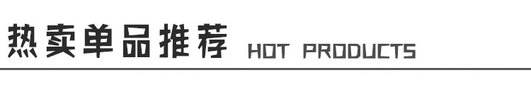 usb小电风扇 宿舍桌面便携式4寸铁艺详情1