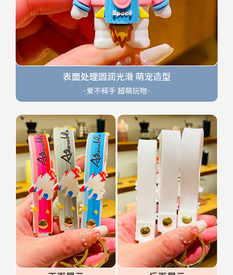 潮酷积木宇航员公仔汽车钥匙扣链时尚情侣包包挂件学生小礼品批发详情8