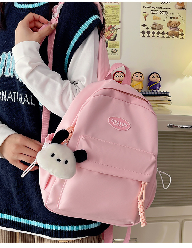 书包男高中生日系简约大容量新款双肩包女初中大学生百搭电脑背包详情10