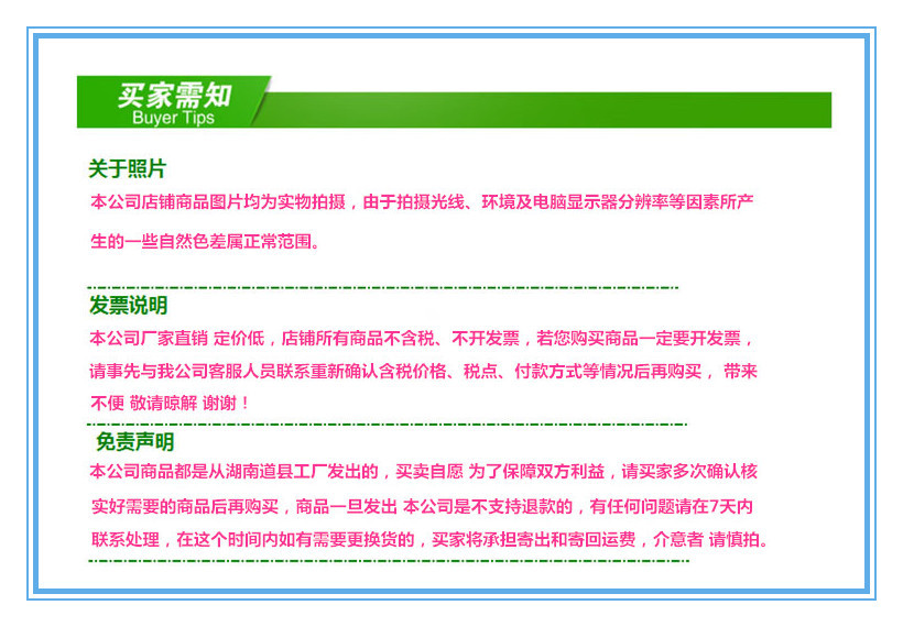 Small matte mixed resin accessories, cream phone case patches, cartoon diy accessory factory direct sales pic 8