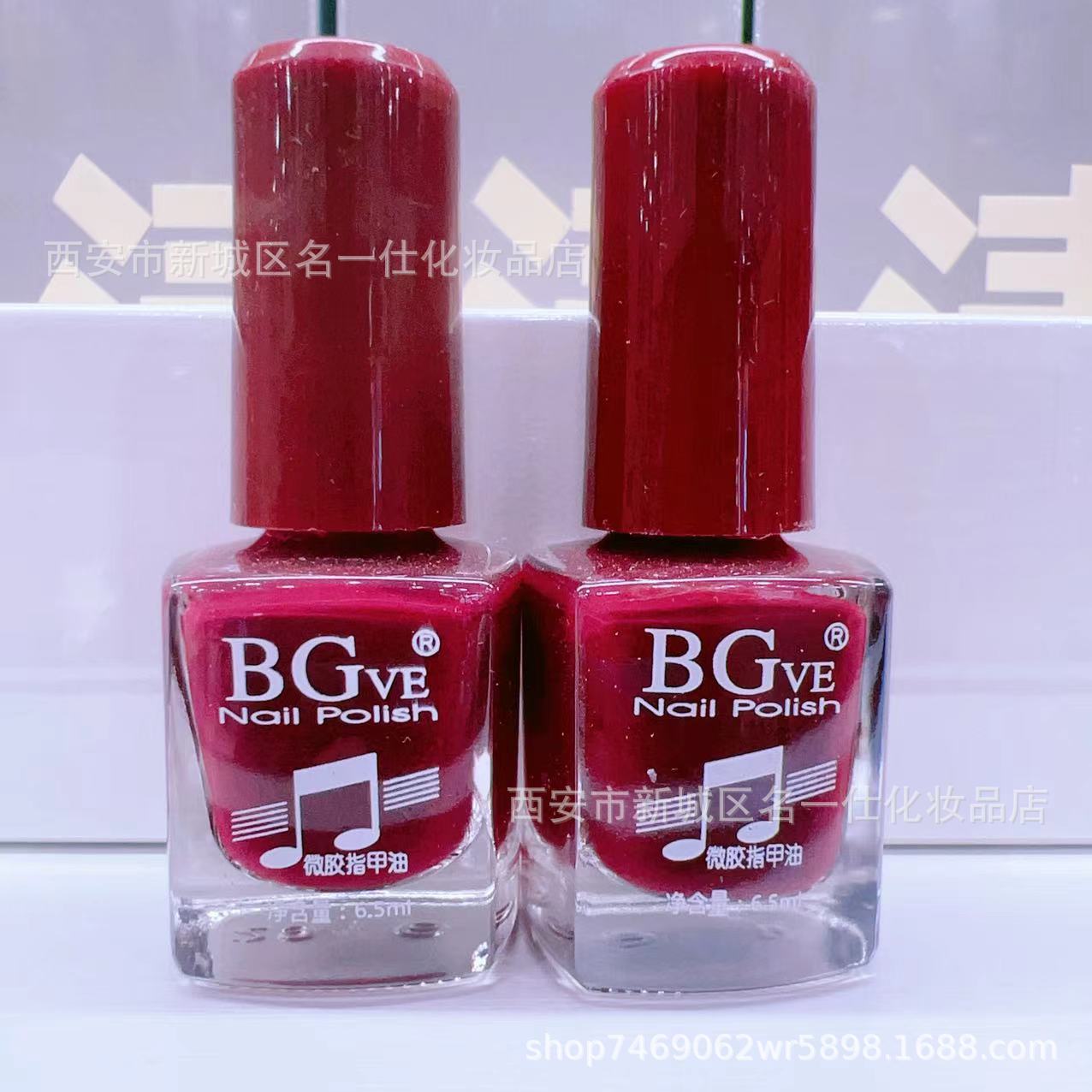 Cross-border new product nail polish, brilliant small nail polish, student nail polish, color aroma, wine red, bright red wholesale pic 30