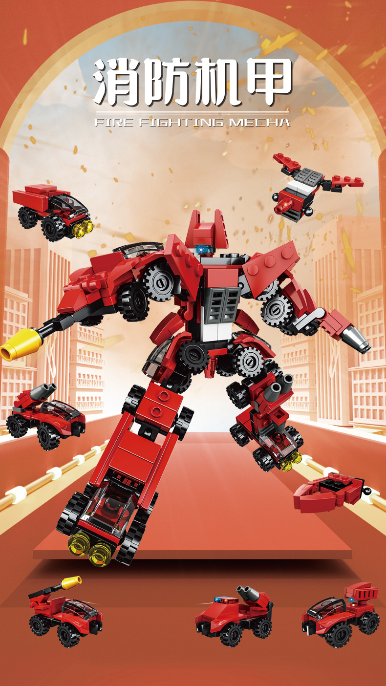 包邮兼容乐高8合1积木大礼盒恐龙战机工程机甲拼装益智玩具男礼品详情19