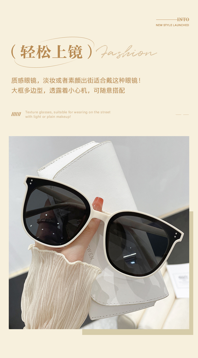 新款gm眼镜爆款太阳镜小三点男女同款街拍时尚太阳镜批发墨镜网红详情2