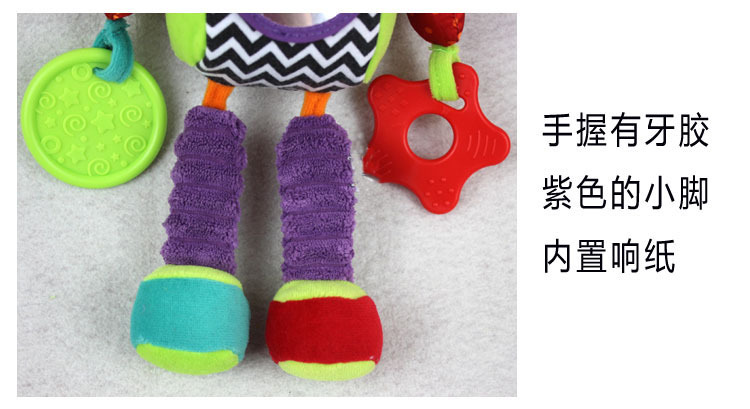 Robot baby stroller, hand-cranked bell, baby comfort, 3-6-12 months early education, educational toy, key pendant pic 10