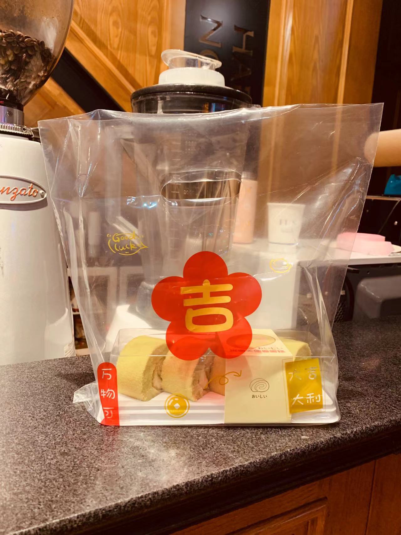 For the Dragon Boat Festival, baking, bakery, takeout bags, plastic bags, cake boxes, packing bags, desserts, fruits, transparent hand-held bags pic 7