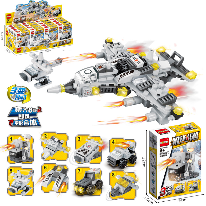 跨境戏水喷水枪夏天儿童发光小水枪呲水枪批发玩水外贸礼品玩具详情6