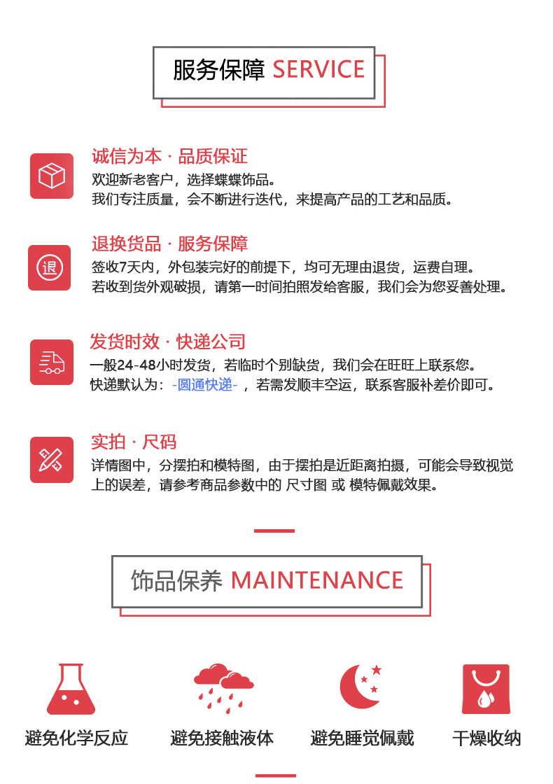 法式复古少女耳钉气质中古vintage粉色小众设计感耳环女复古耳饰详情39