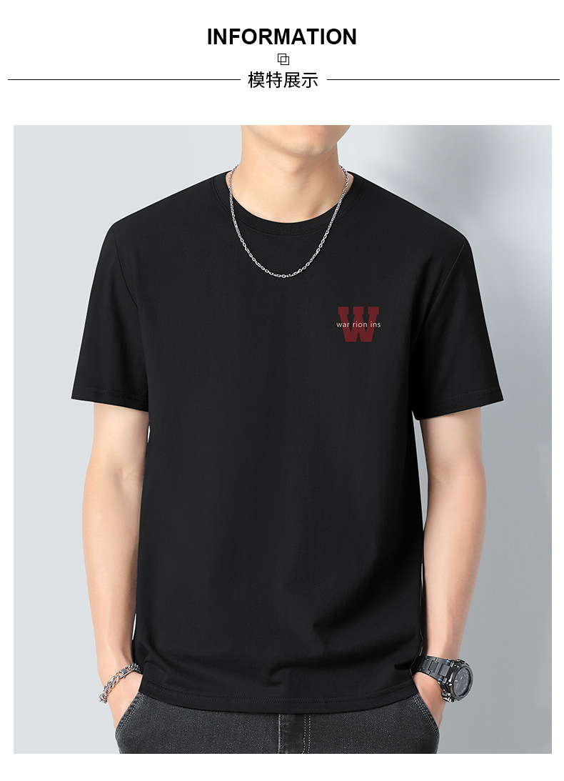 Heavyweight pure cotton short-sleeved T-shirt for men 2024 Summer New trendy youth long-staple cotton half-sleeved all-cotton body T-shirt for men pic 16