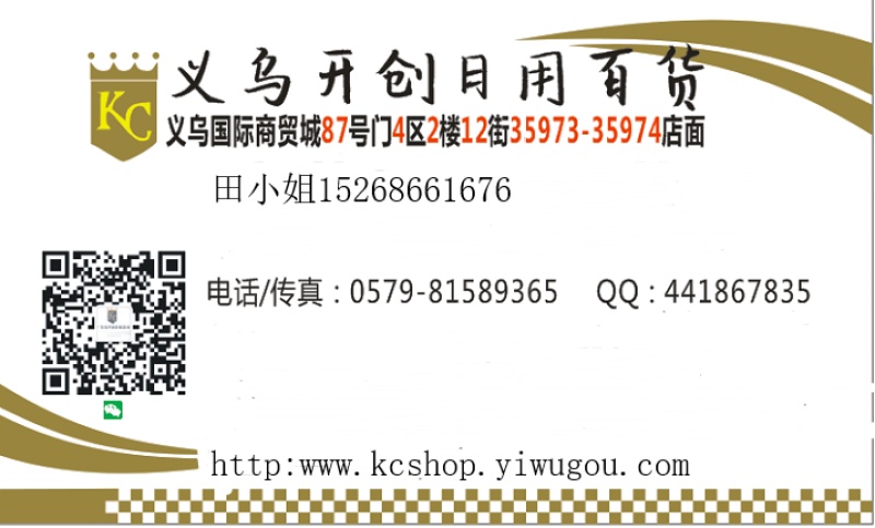 Plastic desktop storage box, a multi-functional storage and storage box for students, campuses and offices pic 1