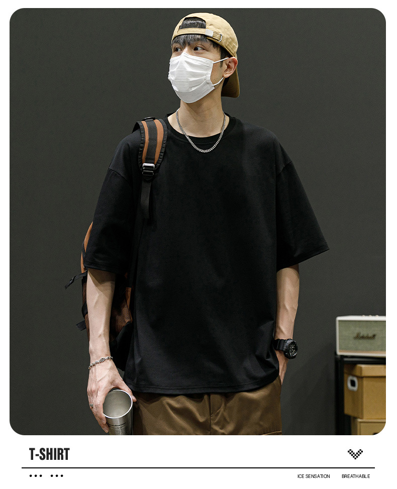 落肩短袖男定制冰爽t恤男2023夏季圆领t恤夏季宽松运动体恤半袖男详情18