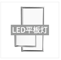 Modern and simple led ceiling lamps, living room lamps, circular bedroom and dining room lamps, balcony and corridor lighting engineering ceiling lamps pic 6