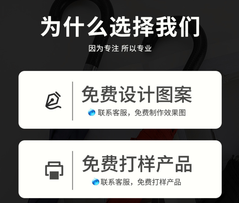 QQ图片20201103204208