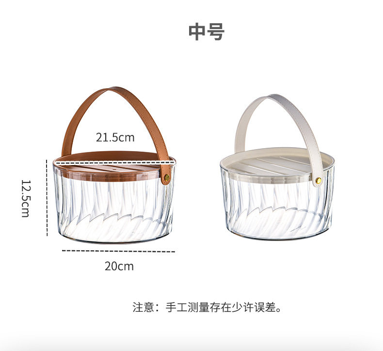 Transparent grain jar, household kitchen sealed rice bucket with lid, storage bucket, light luxury portable leather hand-held picnic basket pic 10