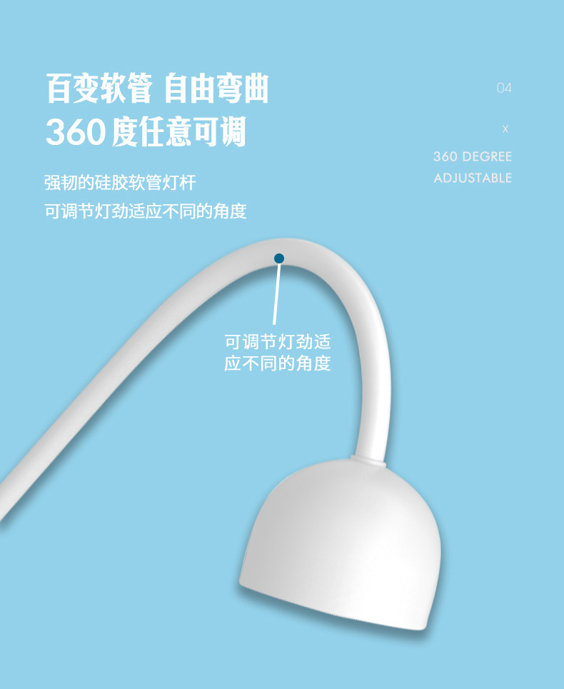 详情1_06.jpg