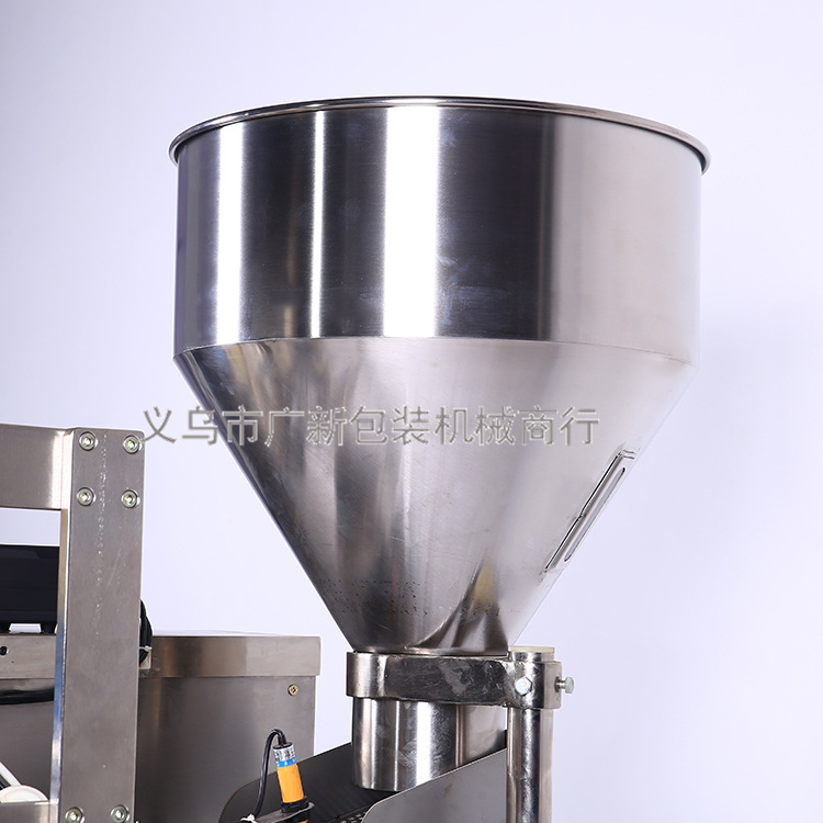 Fully automatic granule packaging machine, large bag granule packaging machine, laundry powder packaging machine pic 10
