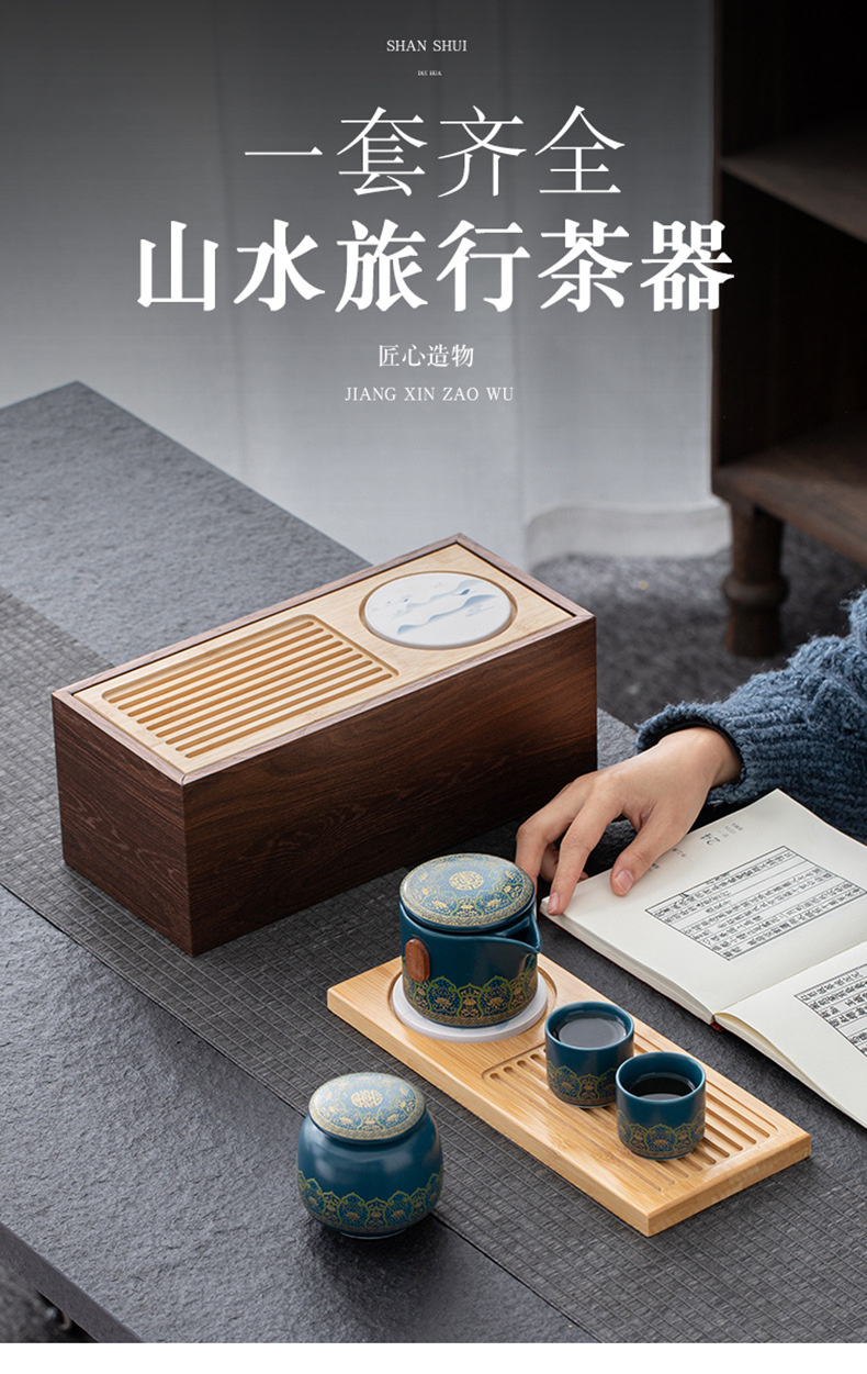 Tea set, home living room gift box, modern and simple kung fu ceramic teapot, tea tray and tea cup complete set pic 2