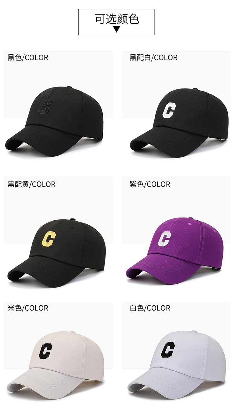 大头围帽子女韩国男士棒球帽秋冬季百搭显瘦大脸显脸小宽檐鸭舌帽详情4