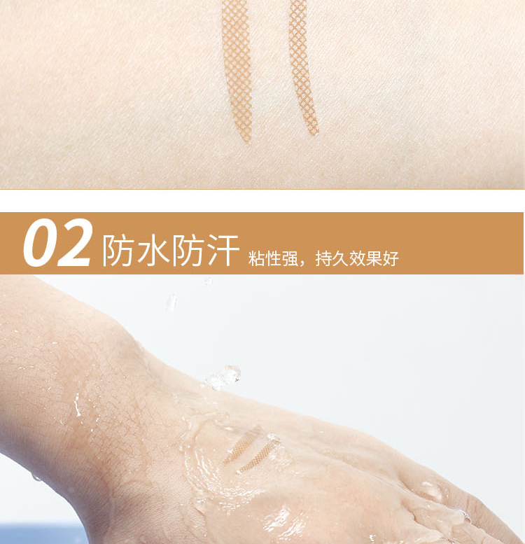 Snow Mary Double Eyelid Stickers, Lace Invisible Eye stickers, glue-free lace mesh breathable eye stickers manufacturer, exclusive for foreign trade, exclusive for foreign trade pic 7