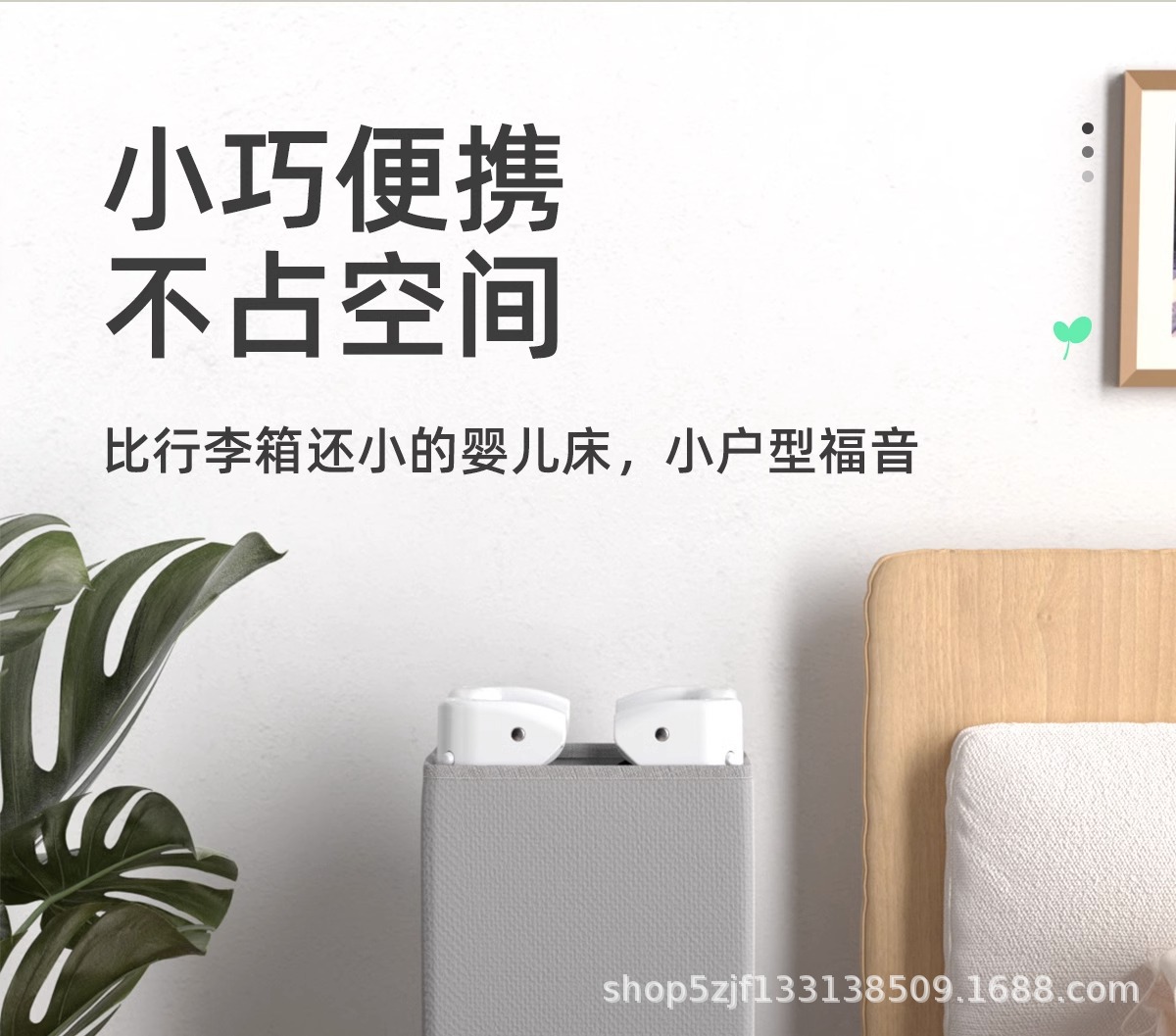 酷豆丁婴儿床折叠拼接大床便携式床可移动新生婴儿床尿布台宝宝床详情1