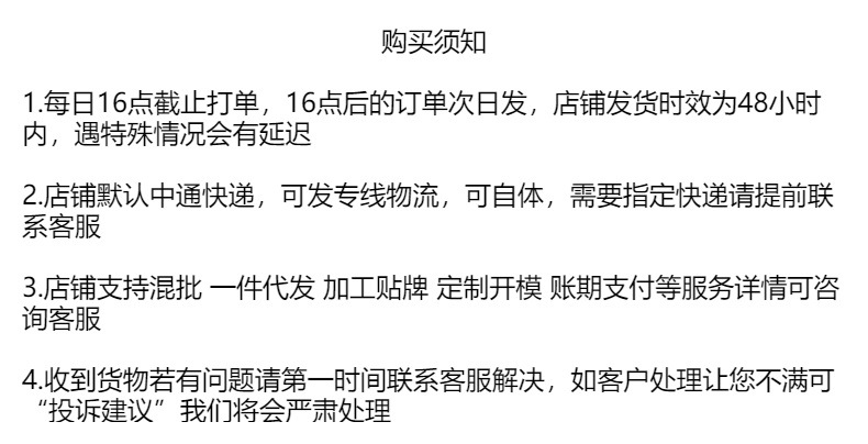 可爱便携大容量小熊水杯夏季女生网红吸管杯萌兔兔爆款塑料杯批发详情2