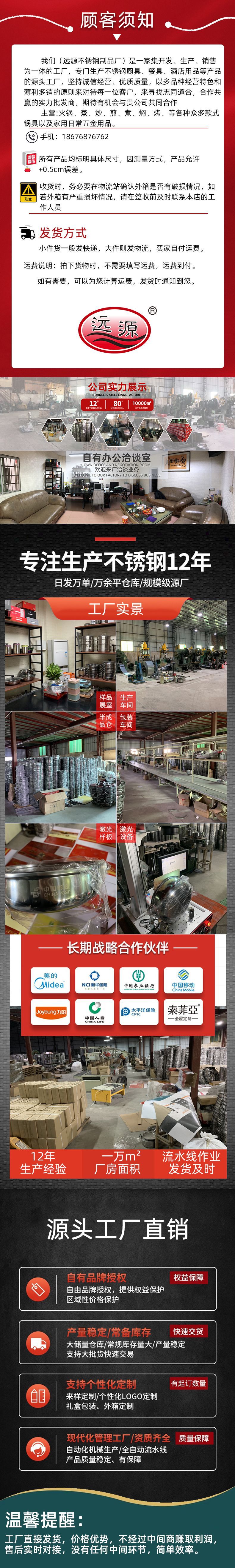 Thickened stainless steel soup steamer, cross-border double-layer and triple-layer steamer, multi-layer steaming soup pot, hot pot gift manufacturer wholesale pic 3