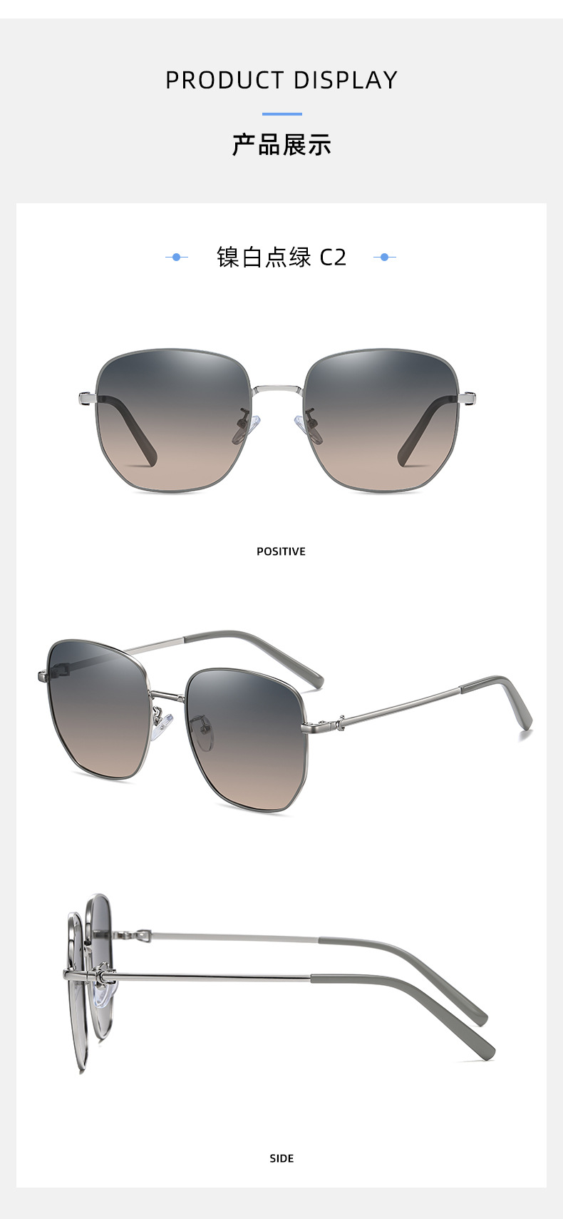 女士大框太阳镜 方形偏光墨镜女个性大框遮阳镜高清偏光墨镜现货详情15