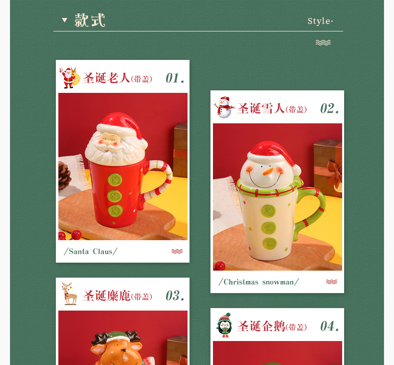 Creative cartoon mugs for female students, Korean version cute ceramic Christmas water cups with LIDS, milk mugs wholesale pic 9