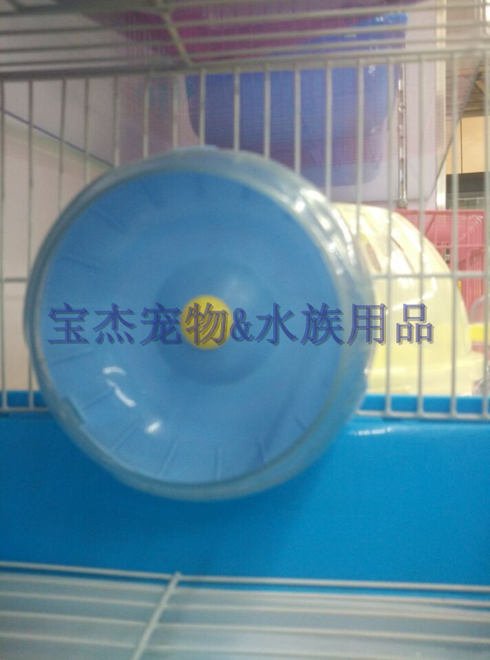 仓鼠金丝熊加大跑轮仓鼠运动轮仓鼠跑轮21厘米卡笼子上详情16