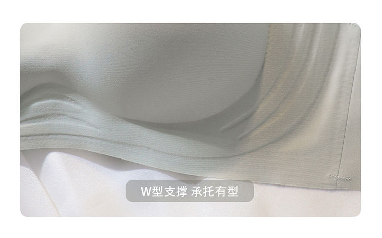 Jelly sweet and seamless bra with breast straps, comfortable breast pads, small breasts gathered together, no steel rings, beautiful back for teenage girls pic 21