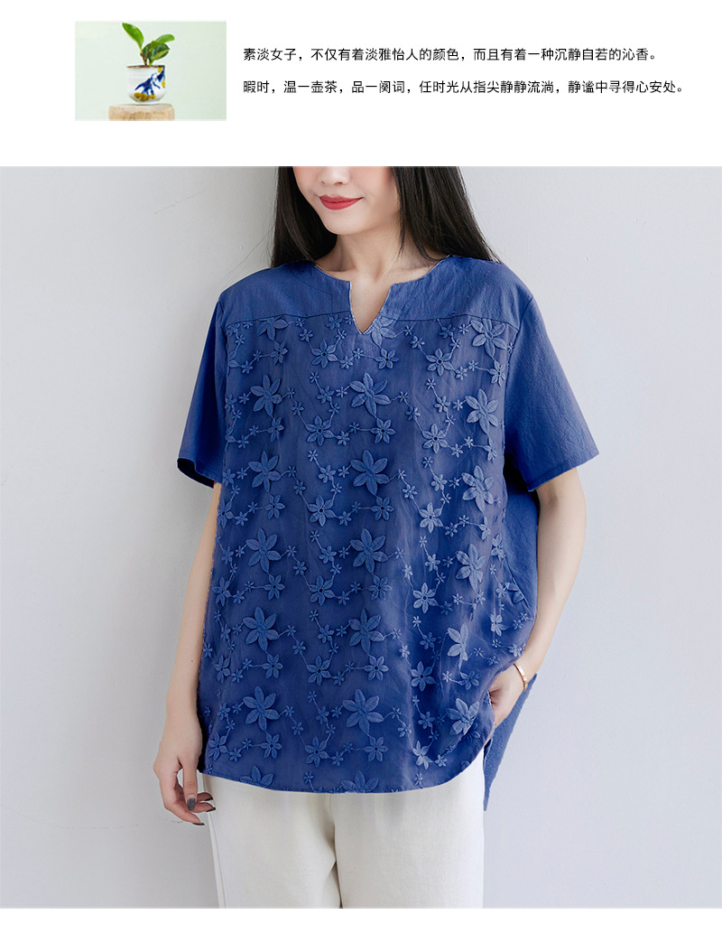 2022夏季新款速卖通欧美女装蕾丝刺绣短袖衬衫宽松女士上衣T恤详情13