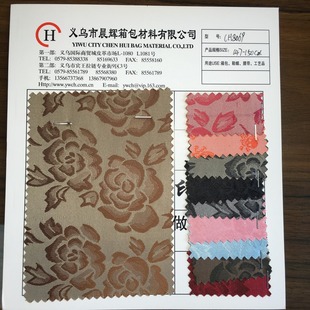 现货30色 皮革40S镜面革PVC人造革面料 厂家直销详情4