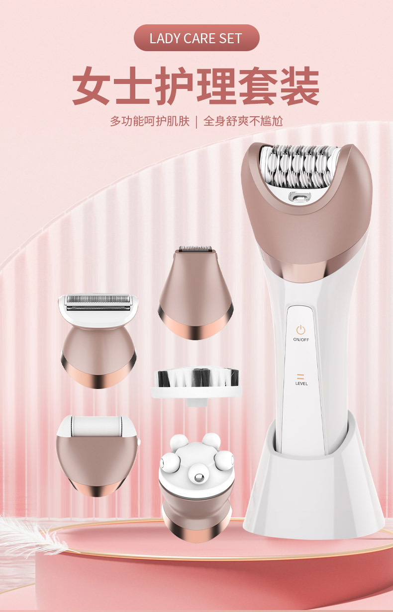 SOLIMPIA Cross-border New multi-functional hair remover for women 6-in-1 styling set, home electric facial cleansing device, hair removal device pic 1