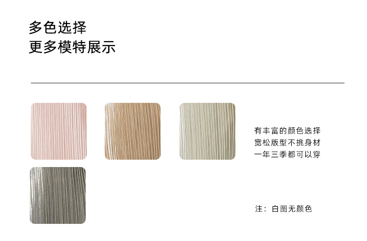 高档礼服三宅时尚连衣裙热卖新款法式收腰高弹褶皱气质优雅长裙子详情40