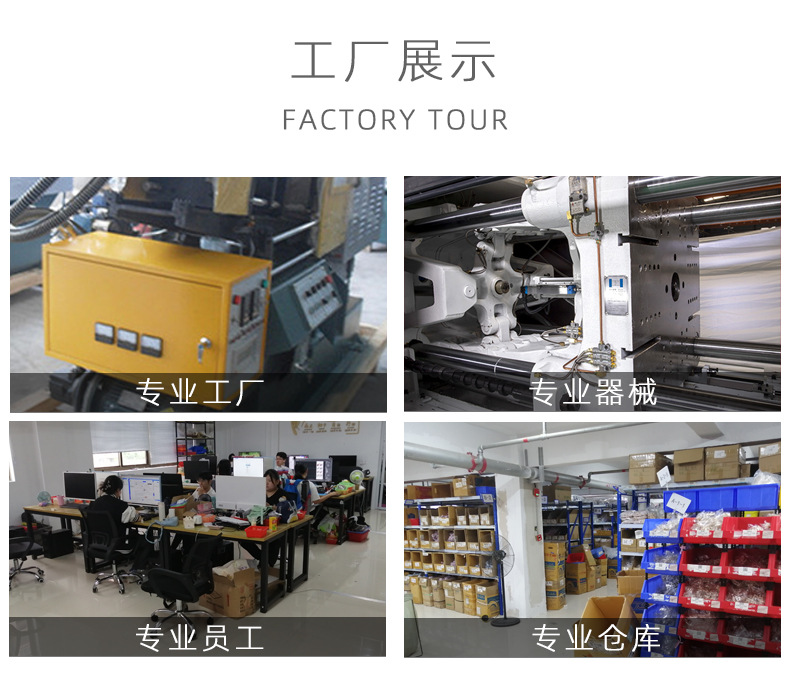 自动伸缩三围尺Y型裁缝软尺腰围臂围臀围测量尺手柄式健身软尺详情10