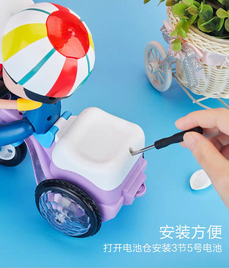 3D特技三轮车大头娃娃炫技灯光音乐儿童电动旋转礼物骑单车玩具批详情8