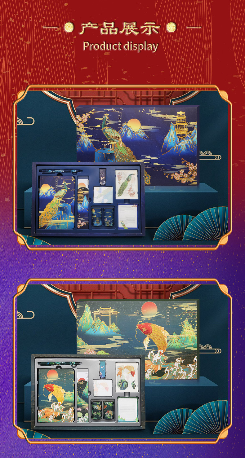Hand-held journal Chinese-style gift box stationery set, primary school hand-held journal large and small gift packs, birthday gifts, exquisite notebooks pic 7