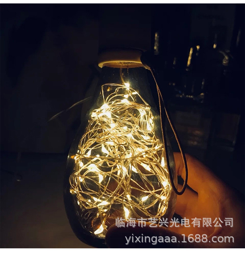 批发led灯串鲜花蛋糕波波球礼盒装饰闪灯纽扣室内铜线灯串满天星详情4