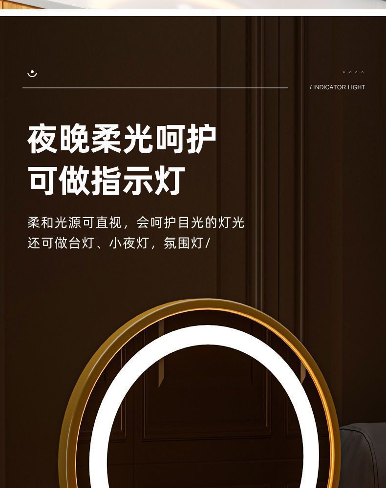 镜子化妆镜LED高清大号台式桌面家用卧室内网红宿舍ins梳妆台美容详情18