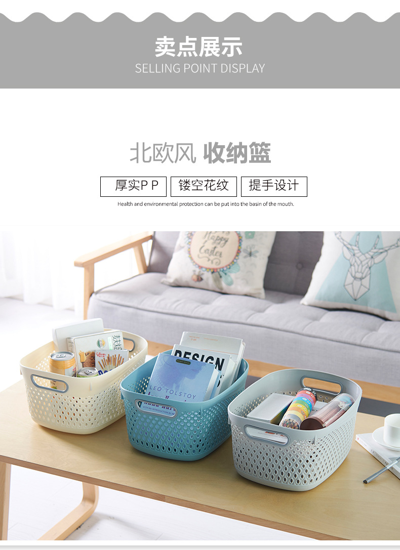 513系列