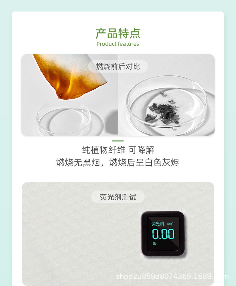 悬挂洗脸巾干湿两用美容院专用大卷加厚不掉毛家庭用洁面巾擦脸巾详情5