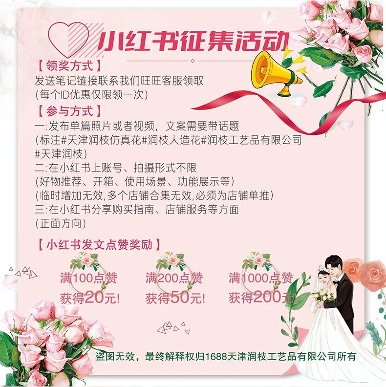 跨境新款仿真花万代兰假花胡姬兰婚礼插花装饰酒店橱窗布置道具详情2