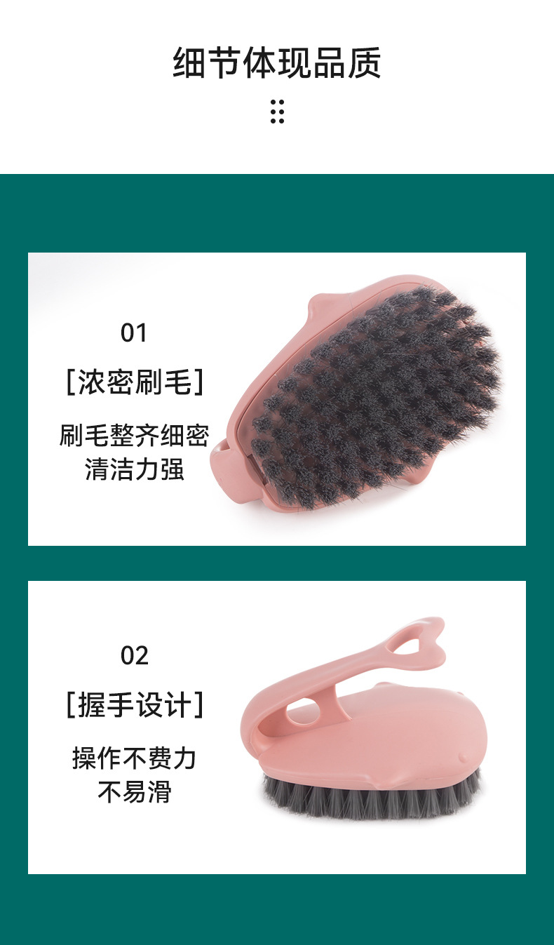 详情_12