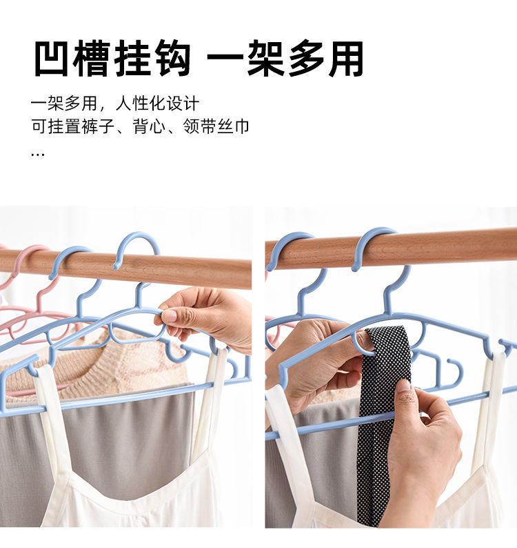 Free shipping plastic large anti-slip hanger, 29*17, adult household, seamless, thickened dry and wet dual-purpose hanger pic 5