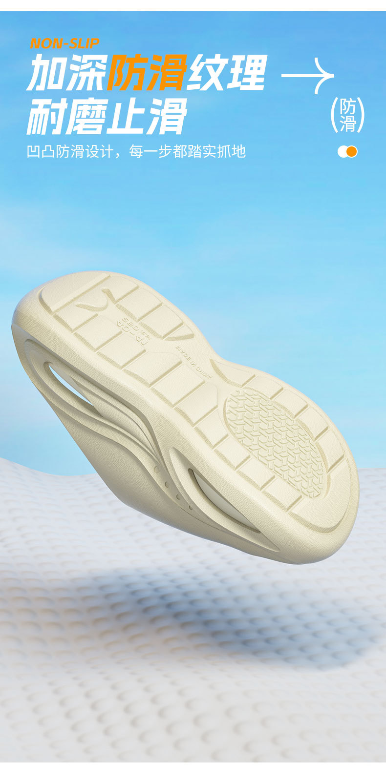 跨境新款eva美式运动外穿凉拖鞋可拆卸防滑耐磨厚底男拖鞋批发详情5