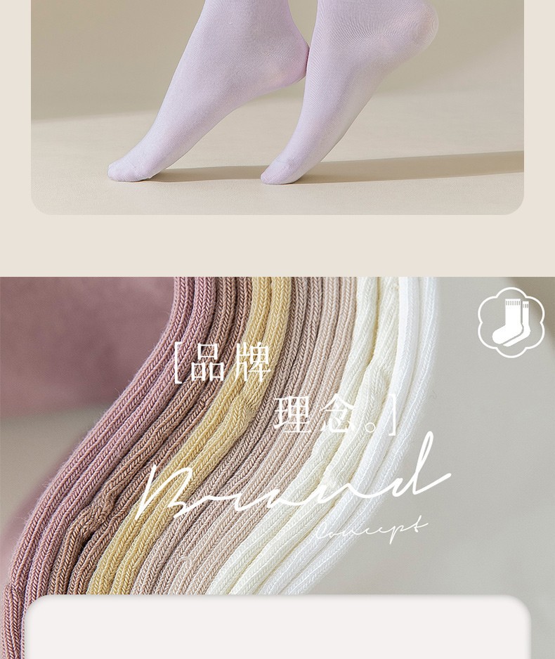 袜子女夏季中筒纯棉防臭花边透气堆堆袜配小皮鞋女士无骨白色棉袜详情30