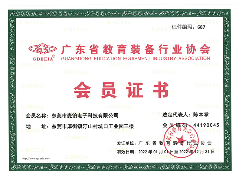 头戴式电竞游戏耳机有线电脑监听耳麦儿童学生英语学习安卓耳机详情15