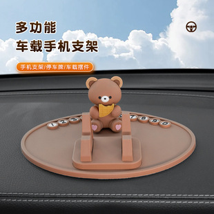 汽车椅背袋收纳韩版可爱卡通多功能置物儿童用品跨境车载座椅挂袋详情19