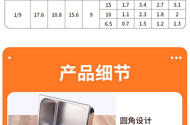 份数盆_15.jpg
