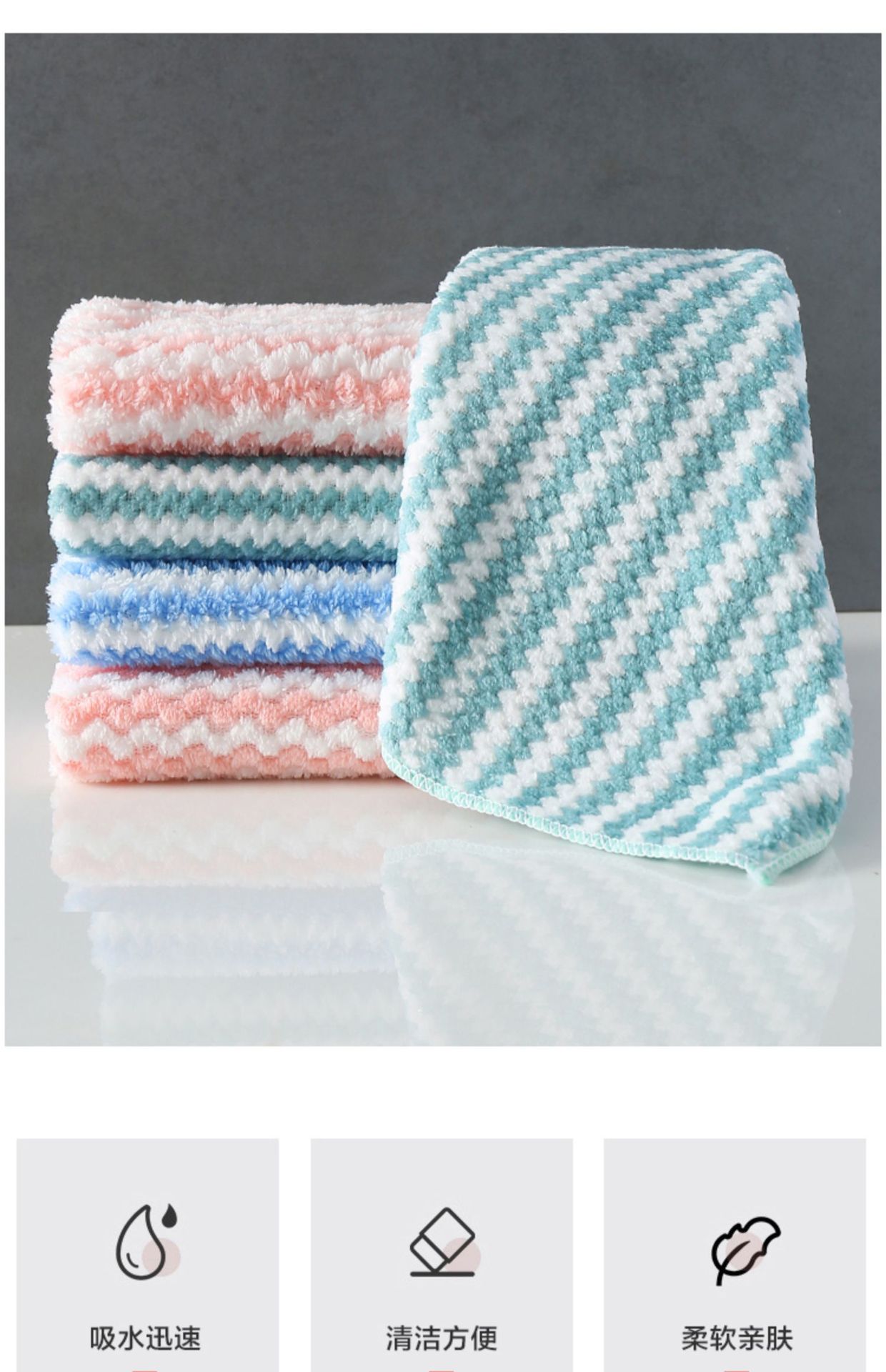 不沾油不掉毛抹布吸水洗碗布厨房清洁布小毛巾加厚擦桌擦碗百洁布详情4