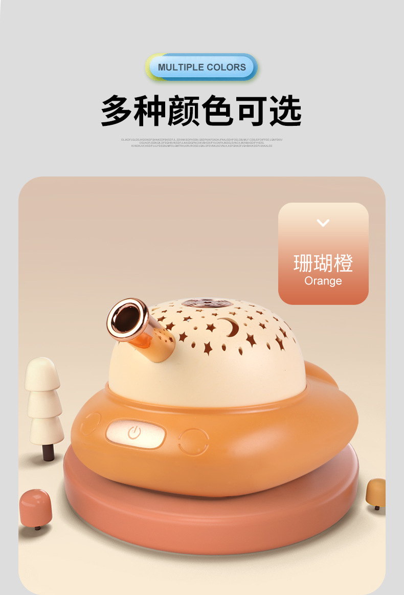 2022新款SUB充电坦克氛围小台灯卧室触摸式星空灯小夜灯星空投影摆件详情10
